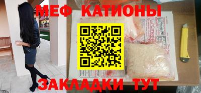 каннабис Гусев