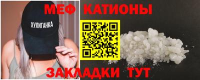 каннабис Гусев