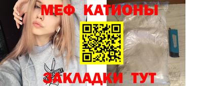 марихуана Гусиноозёрск