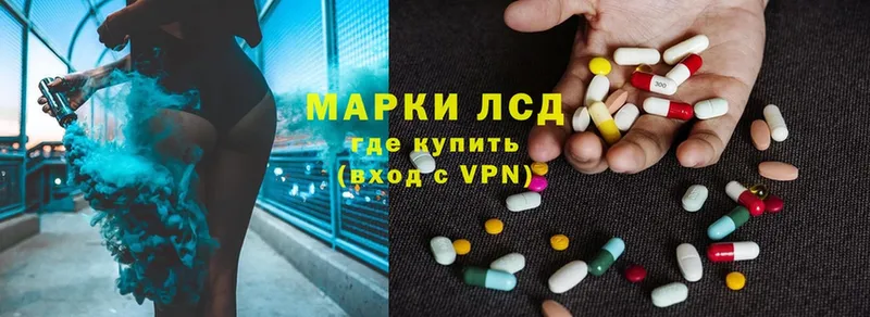 ЛСД экстази ecstasy  omg ССЫЛКА  Кинель 